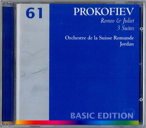 Romeo & Juliet • 3 Suites