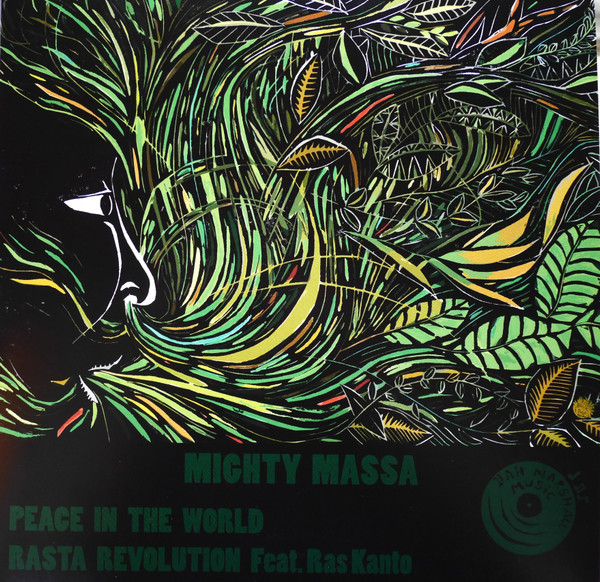 Peace In The World / Rasta Revolution
