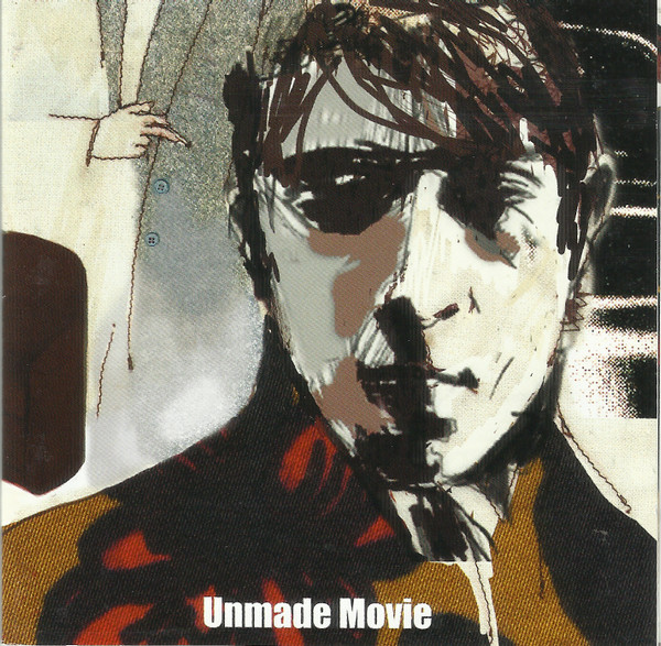 Unmade Movie