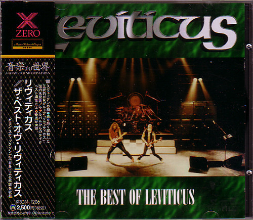 The Best Of Leviticus = ザ・ベスト・オヴ・リヴィティカス