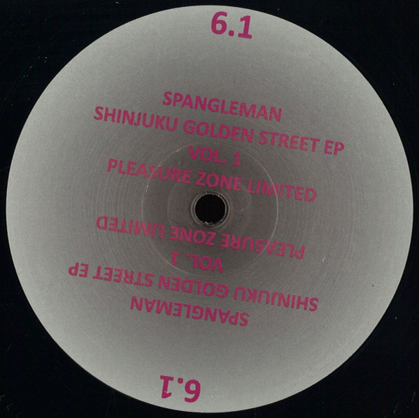 Shinjuku Golden Street EP Vol. 1