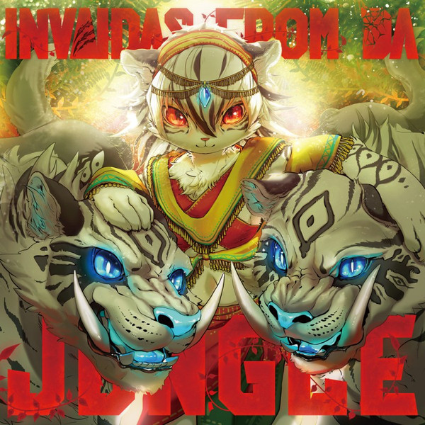 Invaidas From Da Jungle