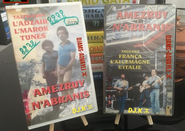 AMEZRUY N'ABRANIS (Clips) Vol.1 & 2 / 1992