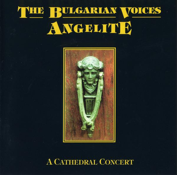 A Cathedral Concert
