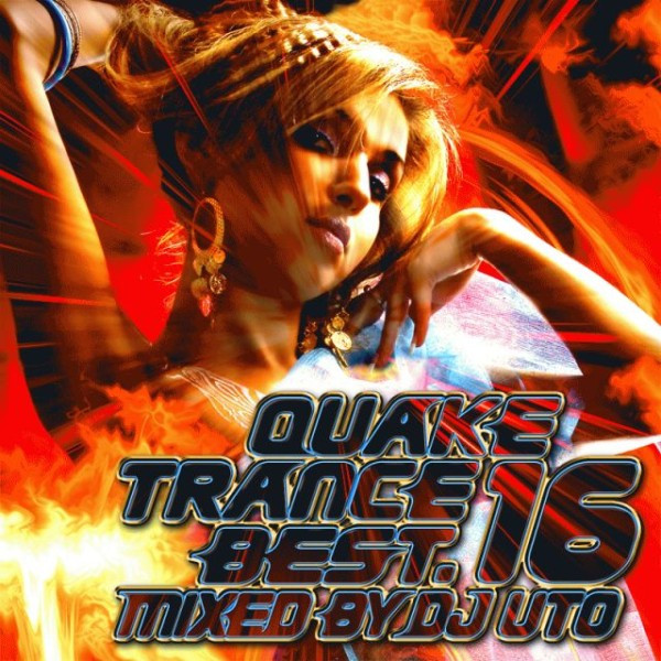 Quake Trance Best 16