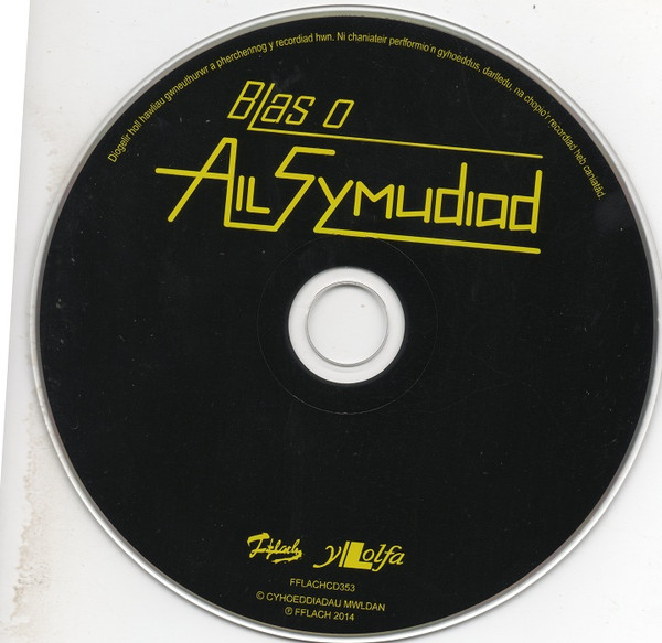 Blas O Ail Symudiad