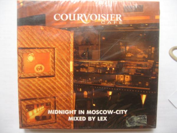 Midnight In Moscow-City
