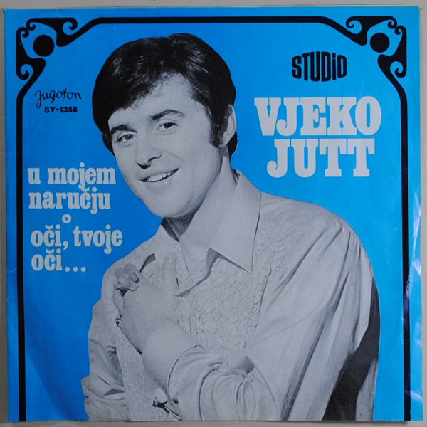 U Mojem Naručju / Oči Tvoje Oči