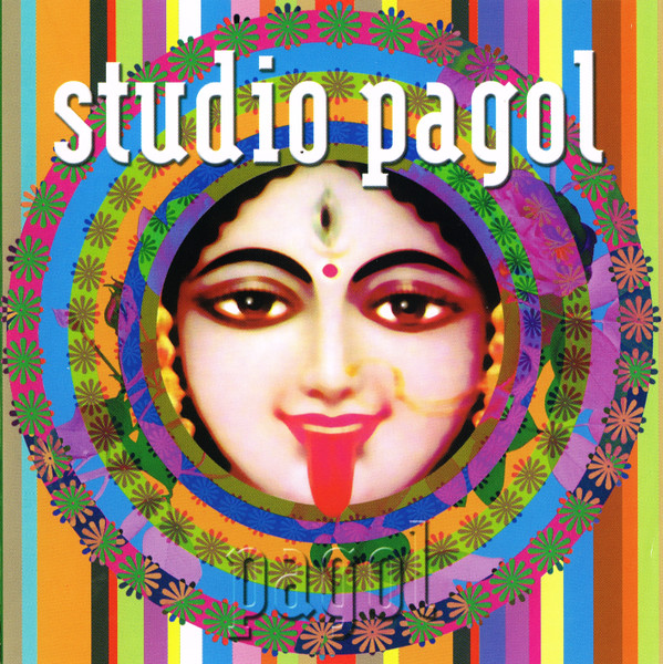 Pagol