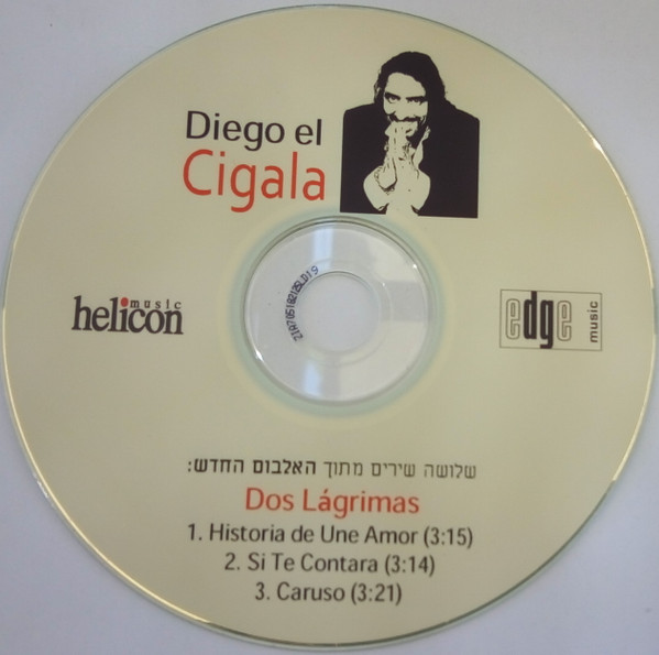 Dos Lágrimas