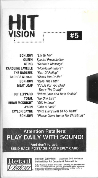Retail Vision (Hit Vision # 5)