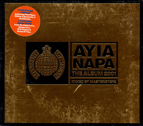 Ayia Napa (The Album 2001)