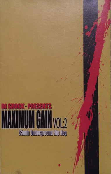 Maximum Gain Vol 2
