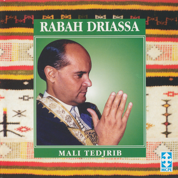 Mali Tedjrib