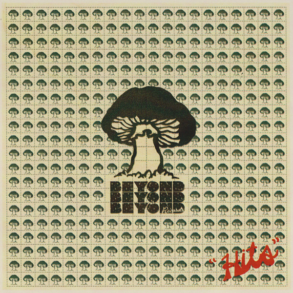 Hits: A Label Sampler