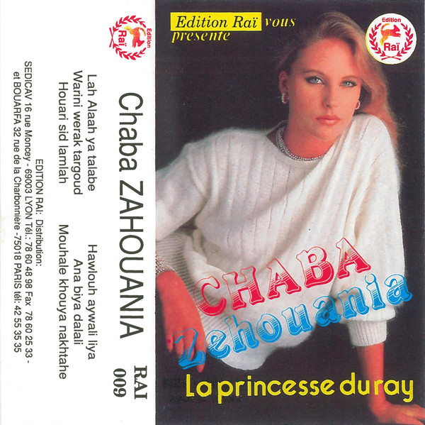 La Princesse Du Ray