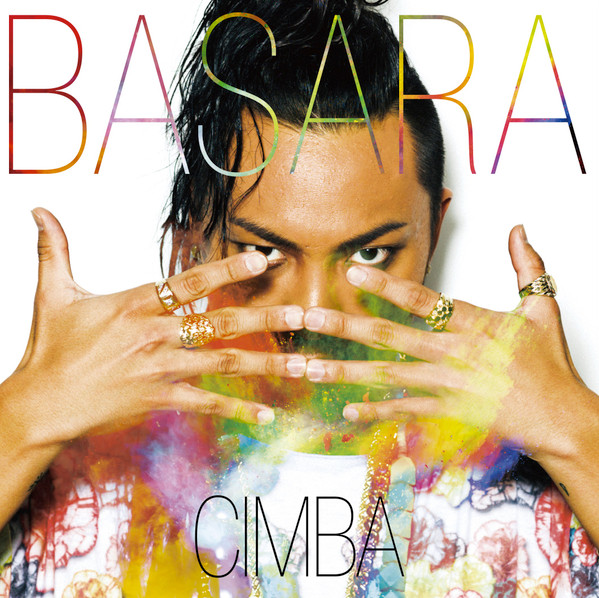 Basara