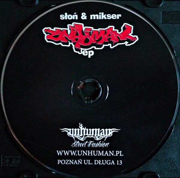 Unhuman EP