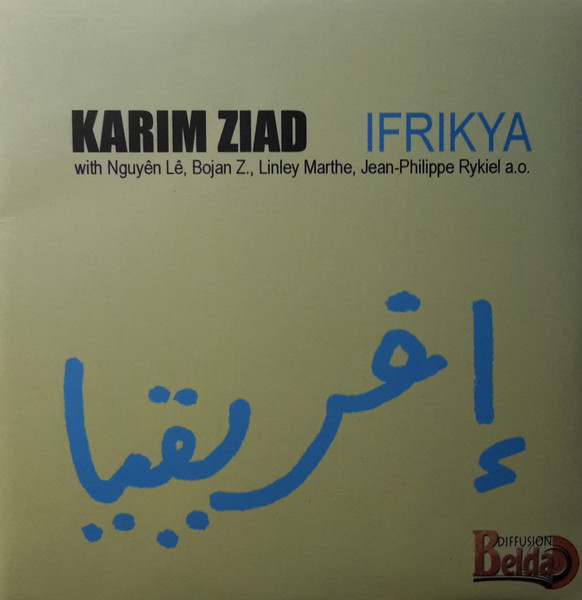 Ifrikya