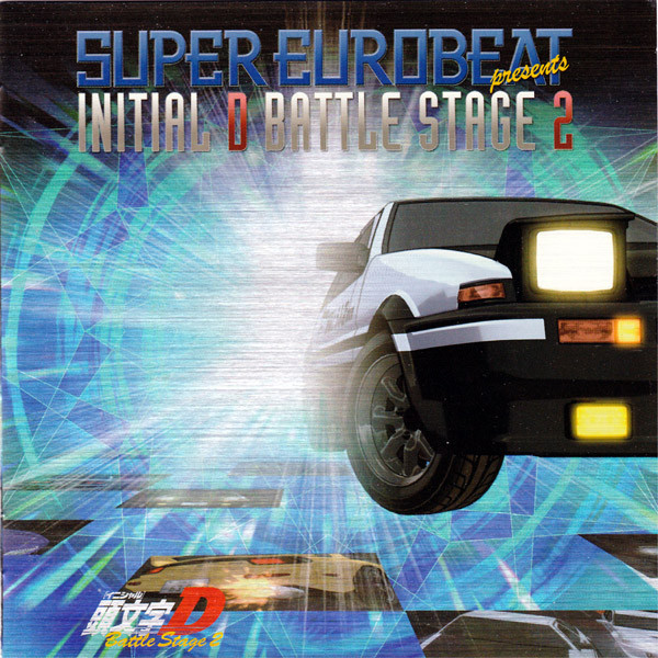 Super Eurobeat Presents Initial D Battle Stage 2