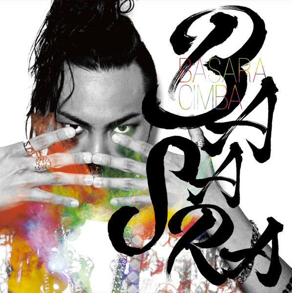 Basara