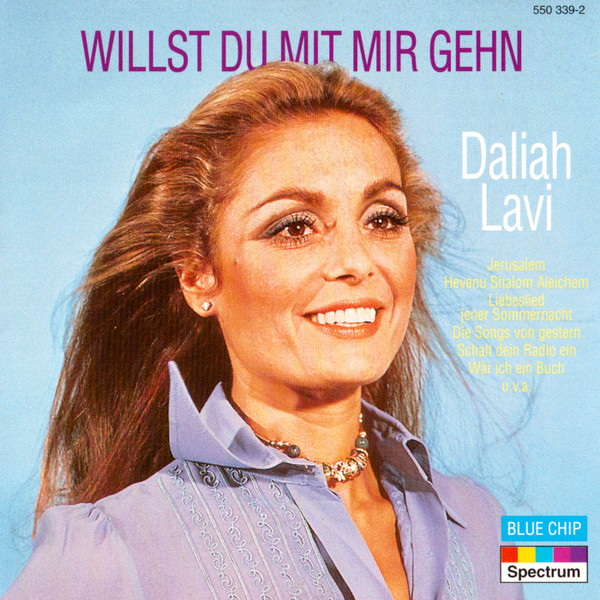Willst Du Mit Mir Gehn