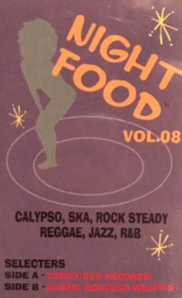 Night Food Vol.08