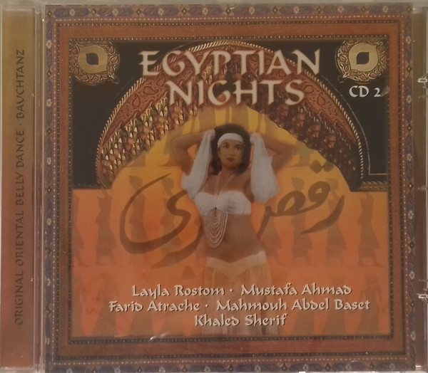 Egyptian Nights - CD 2 - Original Oriental Belly Dance - Bauchttanz