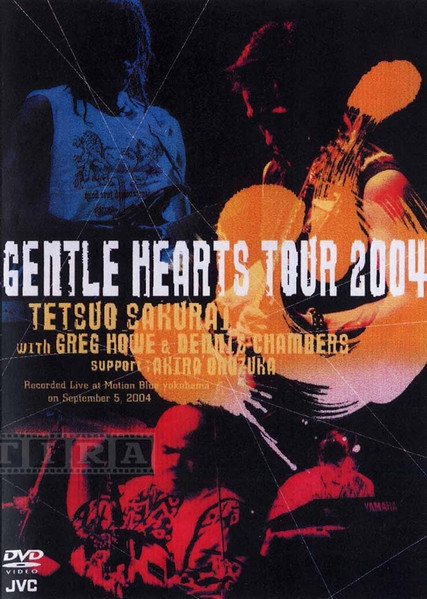 Gentle Hearts Tour 2004