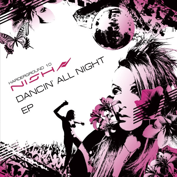 Dancin' All Night EP