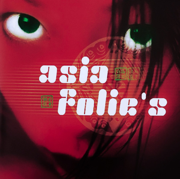 Asia Folie's