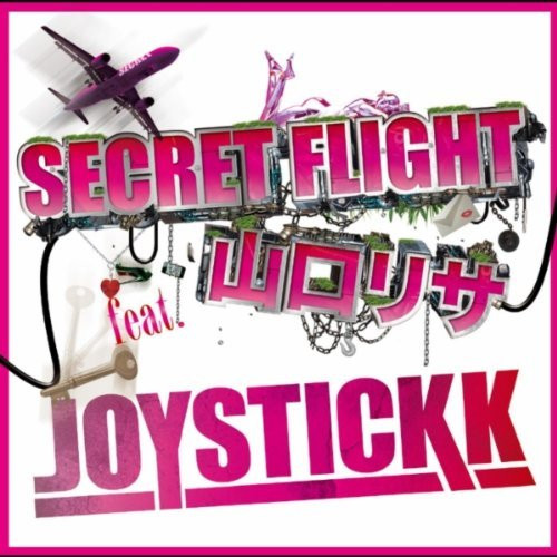 Secret Flight