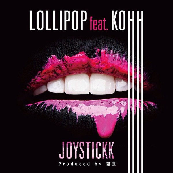 Lollipop