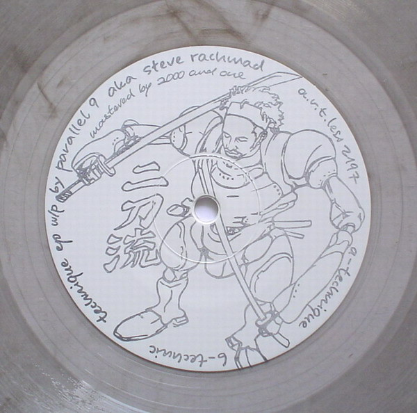 Technique EP