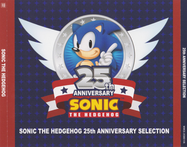 Sonic The Hedgehog 25th Anniversary Selection