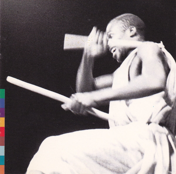 Les Tambourinaires Du Burundi