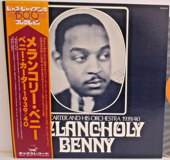 Melancholy Benny