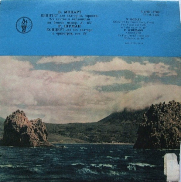 Quintet For French Horn, Violin, Two Violas And Cello / Concerto For Four French Horns And Orchestra