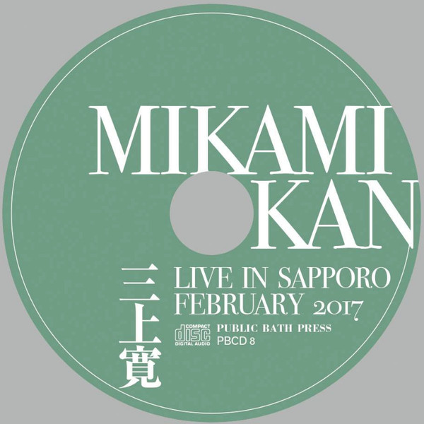 Live In Sapporo February 2017