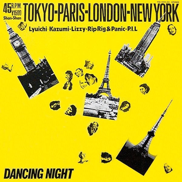 Tokyo-Paris-London-New York, Dancing Night