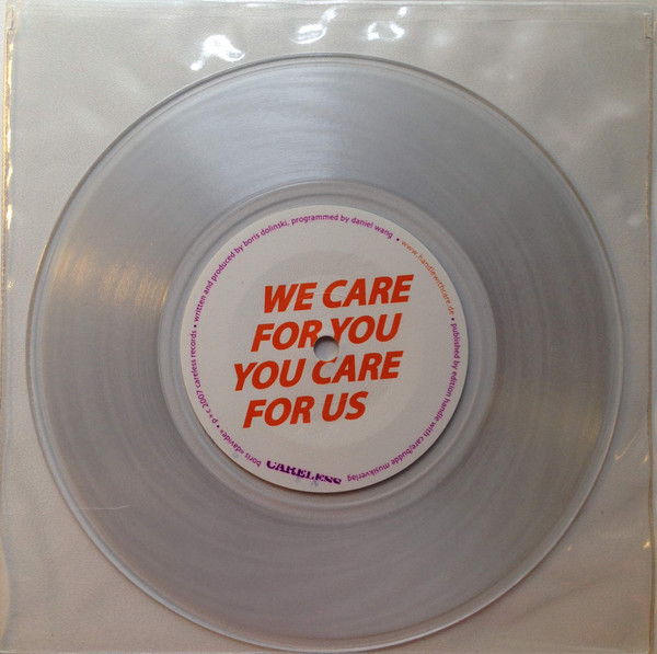 We Care For You, You Care For Us - The Nightmare Of Consciousness