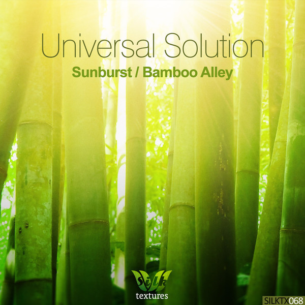 Sunburst / Bamboo Alley