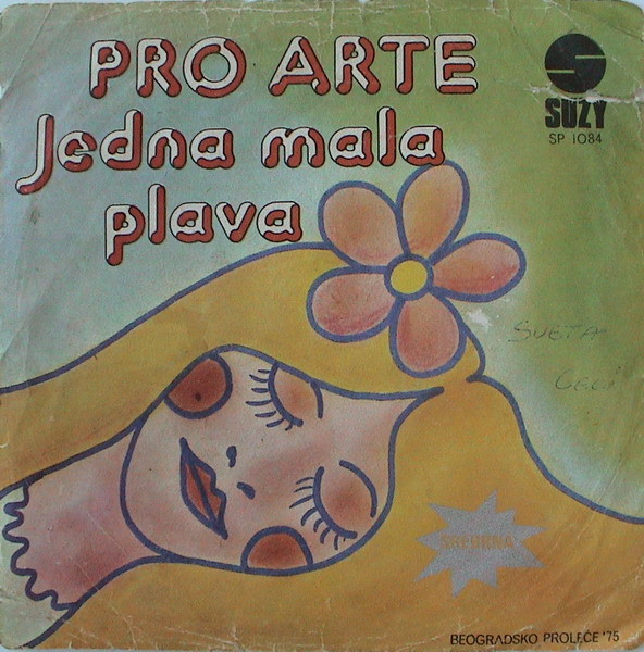 Jedna Mala Plava