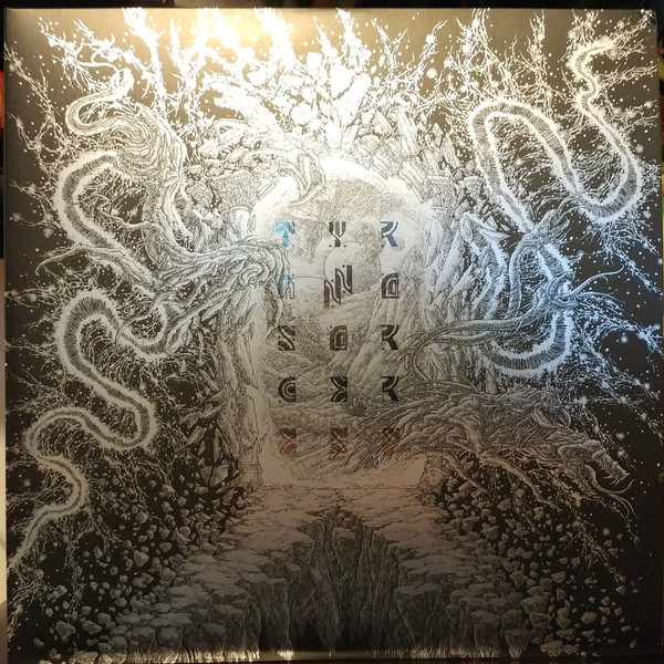 Shattering Light's Creation