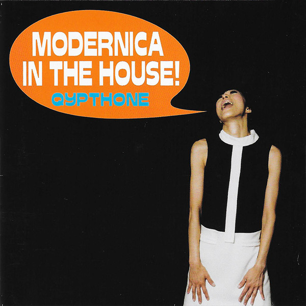 Modernica In The House