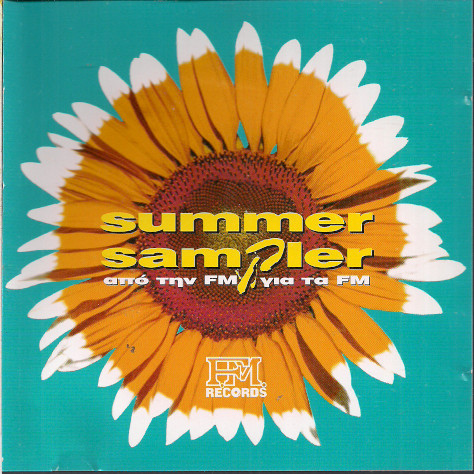 Summer Sampler - Από Την FM Για Τα FM