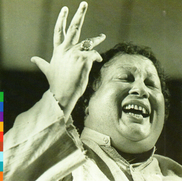 Qawwal And Party - Shahen-Shah