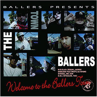 Welcome To The Ballers Town