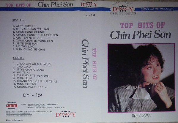 The Hits Of Chin Phei San