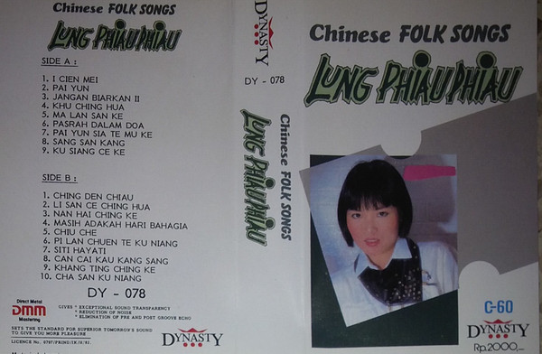 Chinese Folk Songs